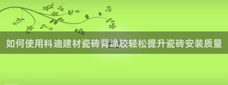杏鑫平台招商怎么样啊