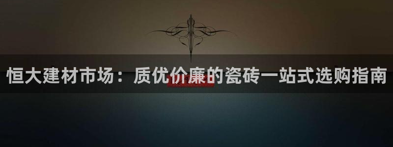 杏鑫官方平台怎么样