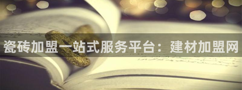 杏鑫娱乐负责人