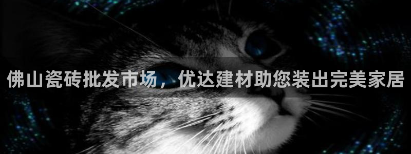杏鑫官方平台怎么样可靠吗