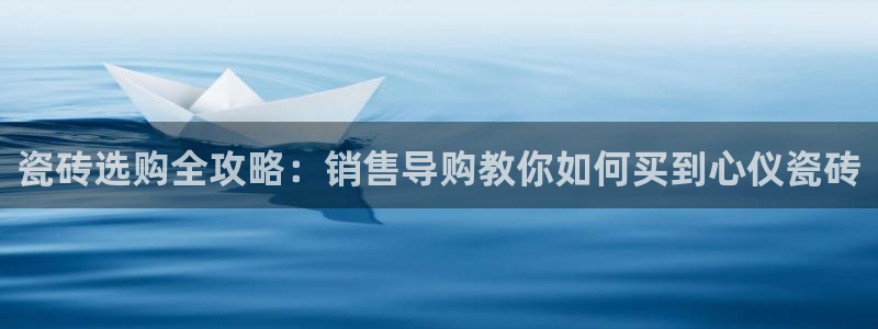 杏鑫娱乐怎么样