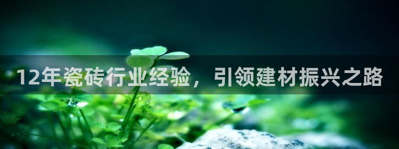 杏鑫娱乐是合法的吗是真的吗