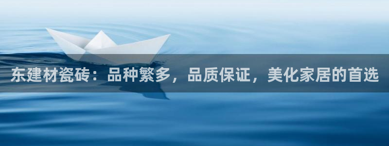 杏鑫娱乐怎么样