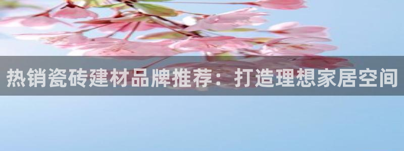 杏鑫娱乐平台测速怎么样