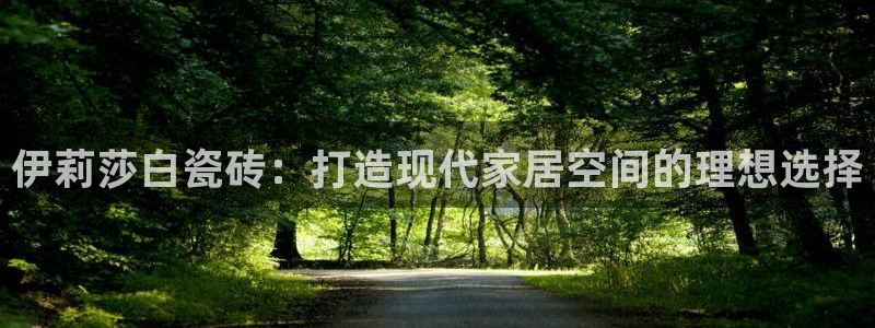 杏鑫娱乐-官方网站