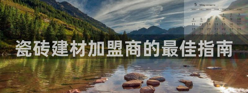 杏鑫官方平台怎么样啊安全吗