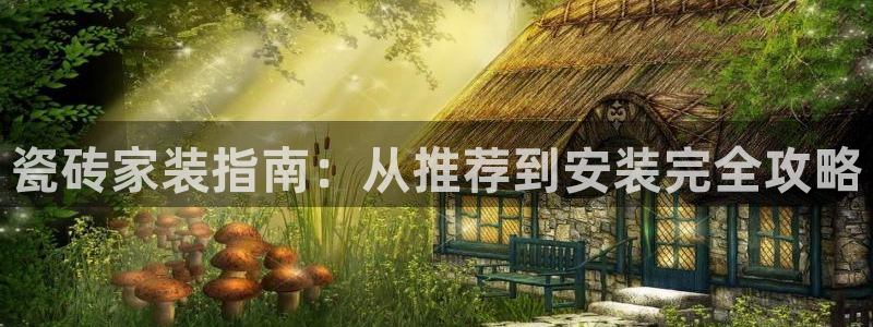 杏鑫娱乐官方网站客户端下载安装