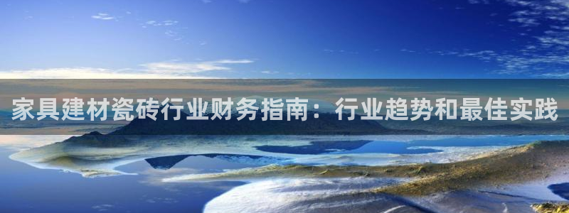 杏鑫平台招商怎么样