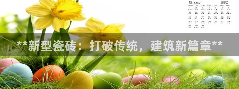 杏鑫官方平台怎么样啊安全吗