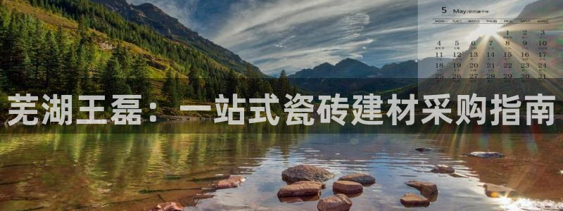 杏鑫娱乐是真的吗