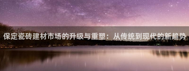 杏鑫平台怎么样黑钱吗是真的吗还是假的