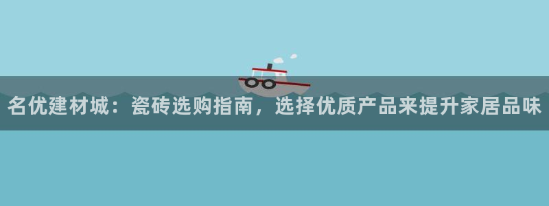 杏鑫平台代理怎么做的