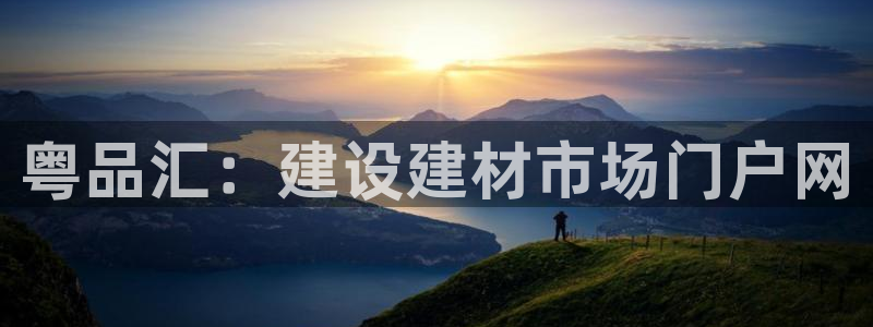 杏鑫娱乐多少年了
