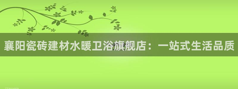 杏鑫平台代理怎么样