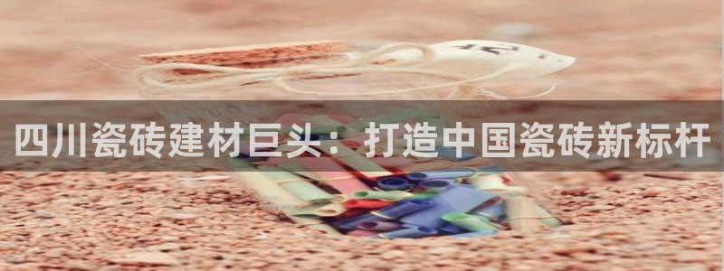 杏鑫娱乐是真的吗