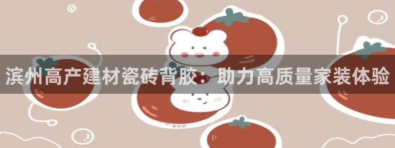 杏鑫平台正规吗是真的吗