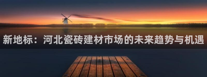 杏鑫平台测速怎么样