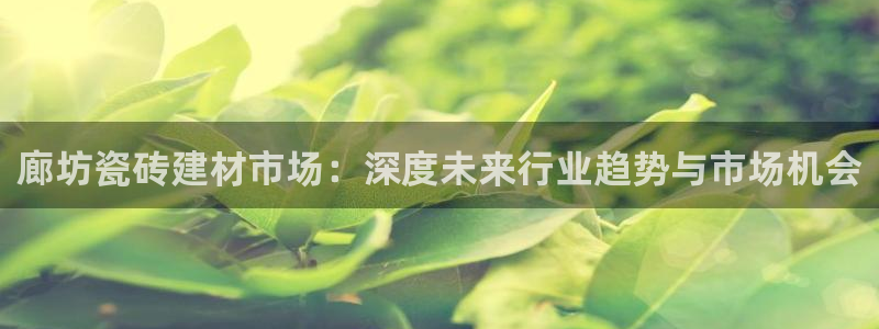杏鑫娱乐靠谱吗