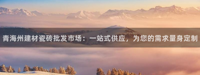 杏鑫娱乐是真的吗知乎