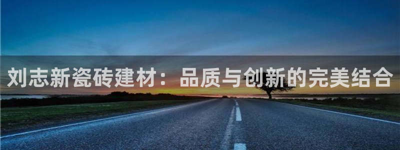 杏鑫平台怎么样黑钱吗安全吗可靠吗