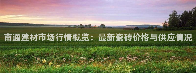 杏鑫平台测速怎么样