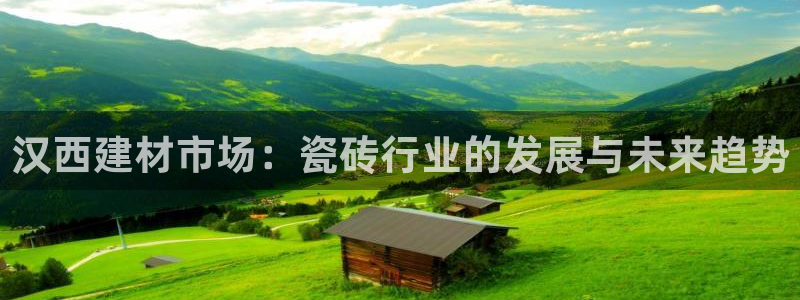 杏鑫平台代理怎么样可靠吗