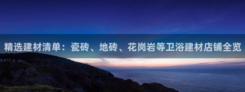 杏鑫平台怎么样黑钱吗是真的吗知乎