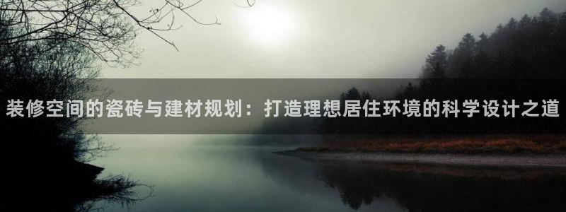 杏鑫官方平台怎么样