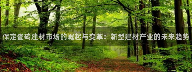杏鑫平台正规吗可信吗