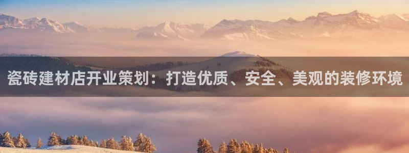 杏鑫平台怎么样黑钱吗是真的吗