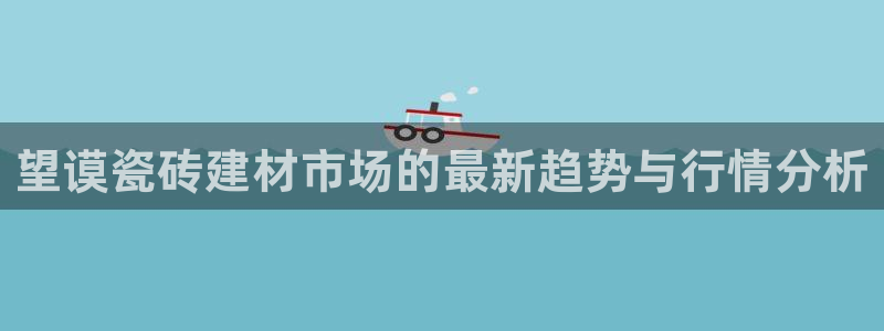 杏鑫娱乐平台测速怎么样
