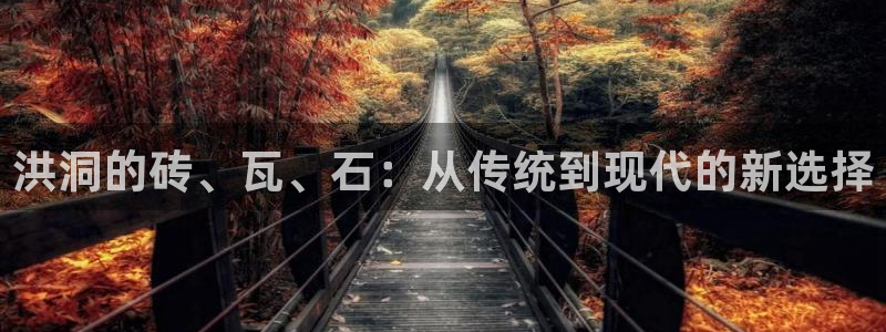 杏鑫娱乐是真的吗还是假的