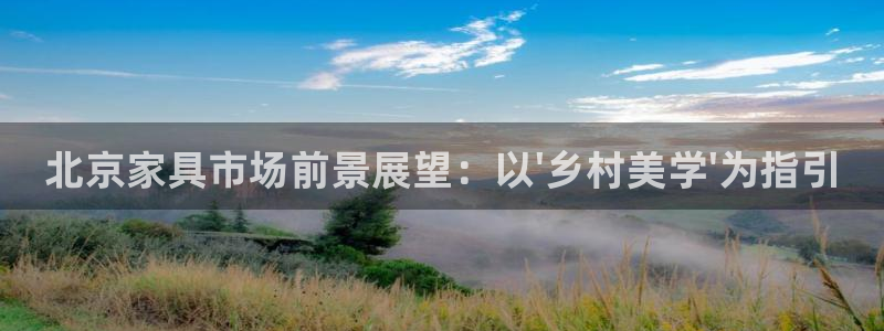 杏鑫平台正规吗是真的吗