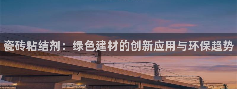 杏鑫平台靠谱吗