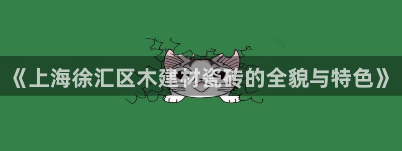 杏鑫平台代理