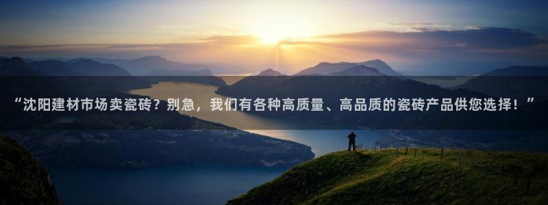 杏鑫平台怎么样黑钱吗是真的吗还是假的