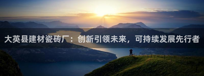 杏鑫平台招商电话号码