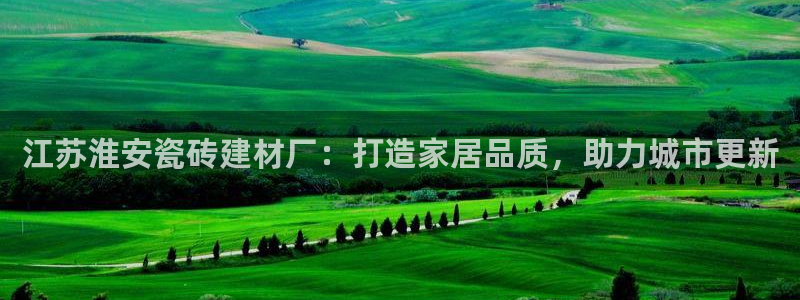 杏鑫平台列7O777